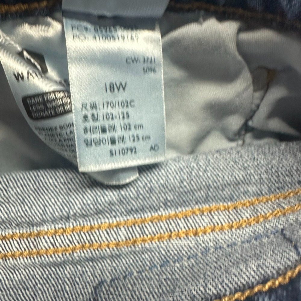 Levi's 501 Short Womens 18 Blue Denim Cut-Off Button-Fly Frayed-Hem Stretch - Picture 6 of 11